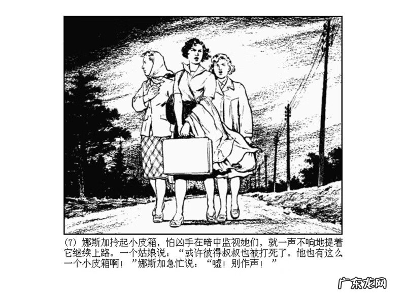 最全最清晰的罗盘图片 丫鬟盘风水罗盘图片