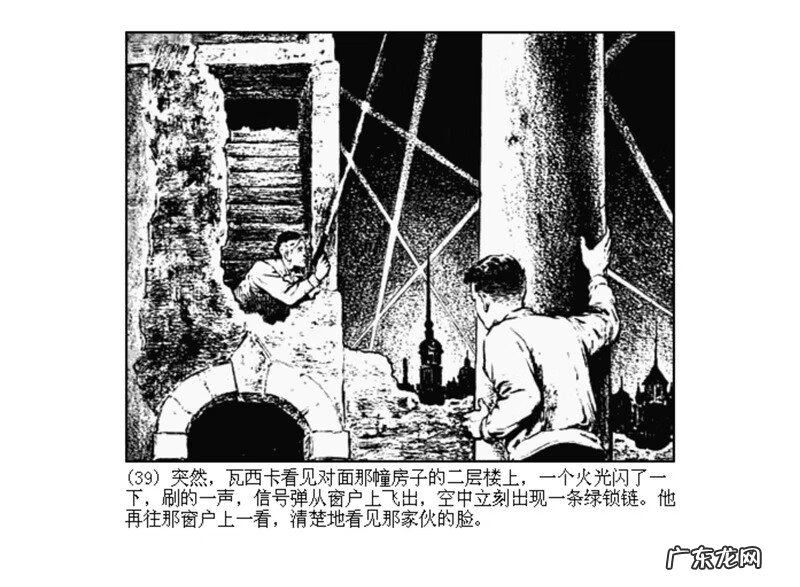 最全最清晰的罗盘图片 丫鬟盘风水罗盘图片