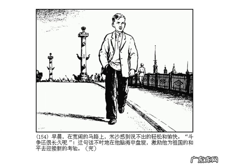 最全最清晰的罗盘图片 丫鬟盘风水罗盘图片