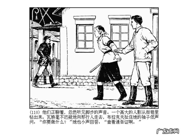 最全最清晰的罗盘图片 丫鬟盘风水罗盘图片