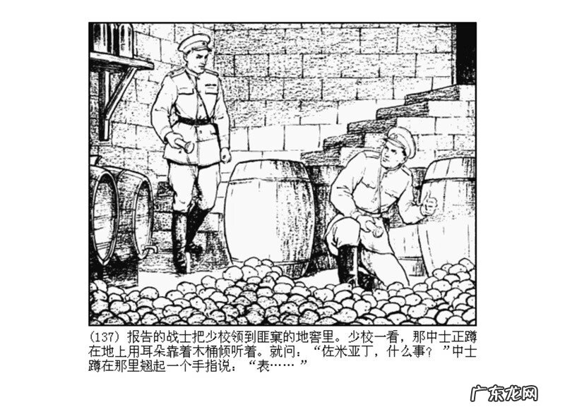 最全最清晰的罗盘图片 丫鬟盘风水罗盘图片