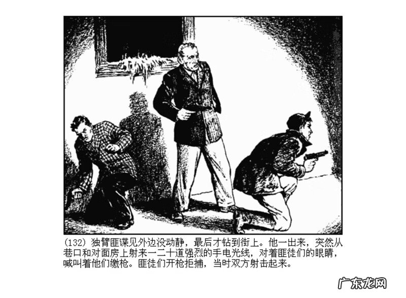 最全最清晰的罗盘图片 丫鬟盘风水罗盘图片