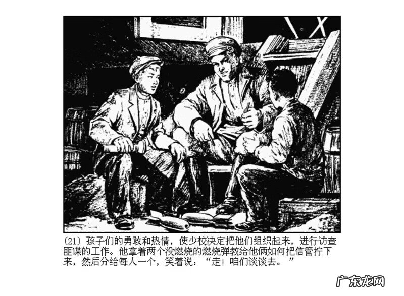 最全最清晰的罗盘图片 丫鬟盘风水罗盘图片