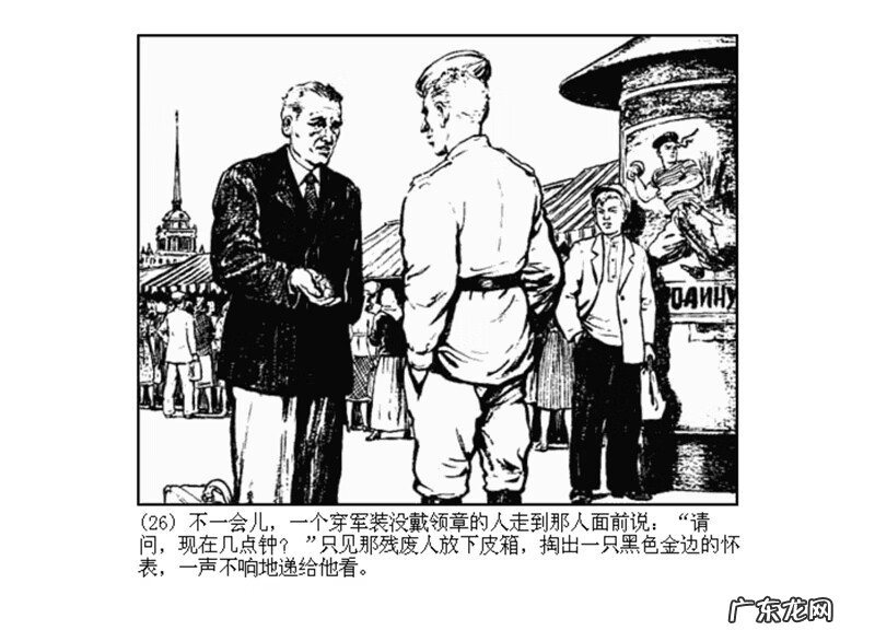 最全最清晰的罗盘图片 丫鬟盘风水罗盘图片