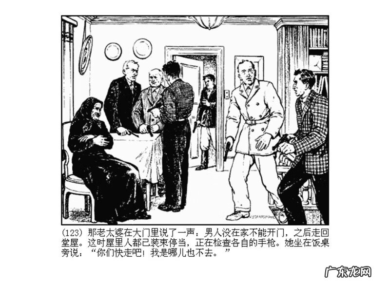 最全最清晰的罗盘图片 丫鬟盘风水罗盘图片