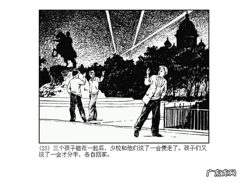 最全最清晰的罗盘图片 丫鬟盘风水罗盘图片