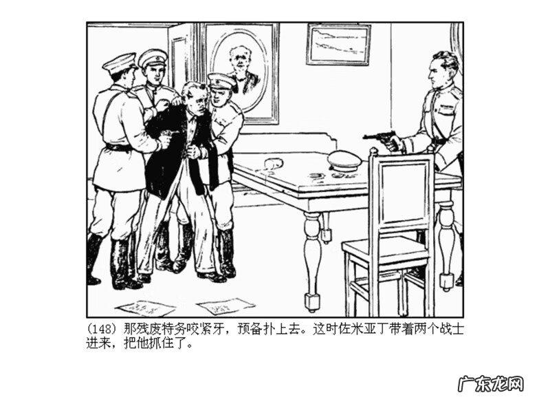 最全最清晰的罗盘图片 丫鬟盘风水罗盘图片