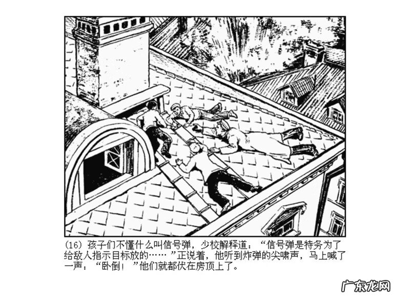 最全最清晰的罗盘图片 丫鬟盘风水罗盘图片