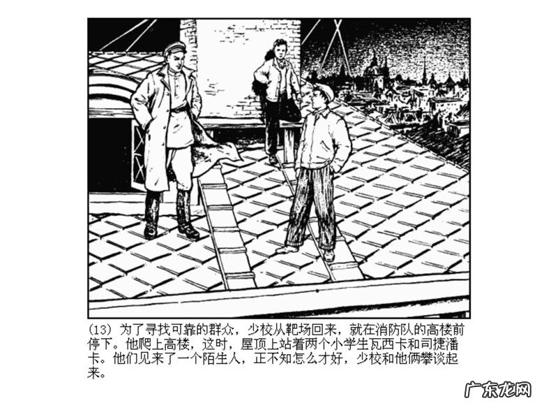 最全最清晰的罗盘图片 丫鬟盘风水罗盘图片