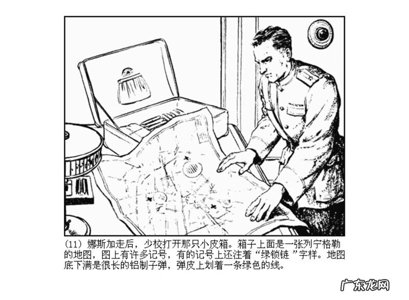 最全最清晰的罗盘图片 丫鬟盘风水罗盘图片