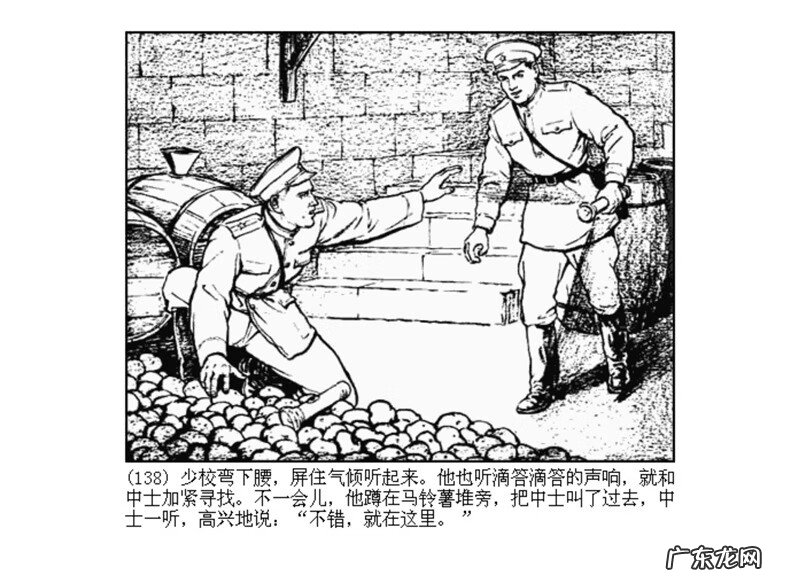 最全最清晰的罗盘图片 丫鬟盘风水罗盘图片