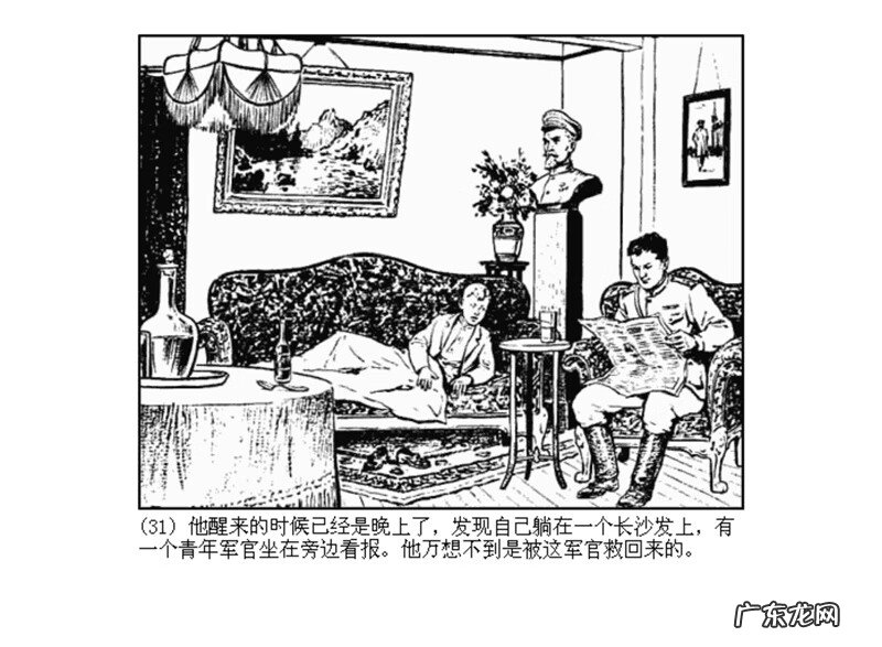 最全最清晰的罗盘图片 丫鬟盘风水罗盘图片