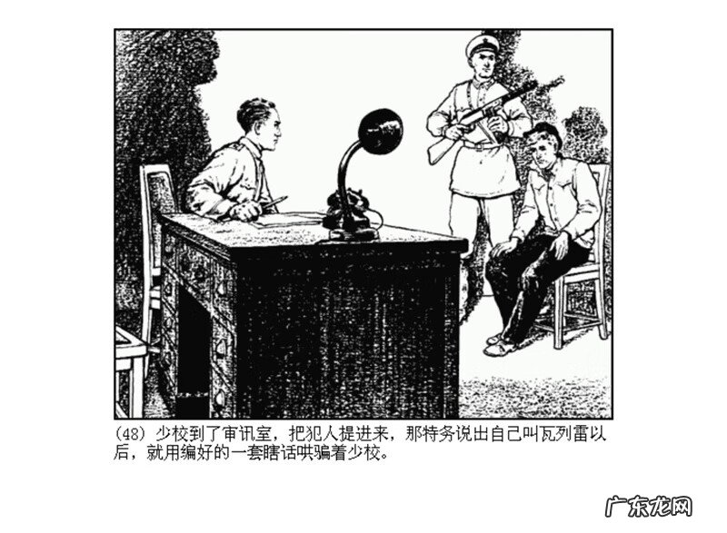 最全最清晰的罗盘图片 丫鬟盘风水罗盘图片