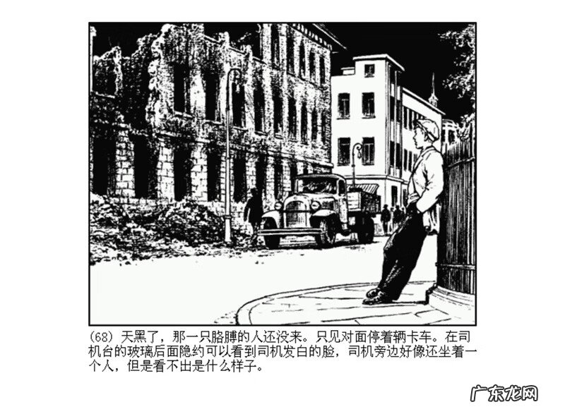 最全最清晰的罗盘图片 丫鬟盘风水罗盘图片