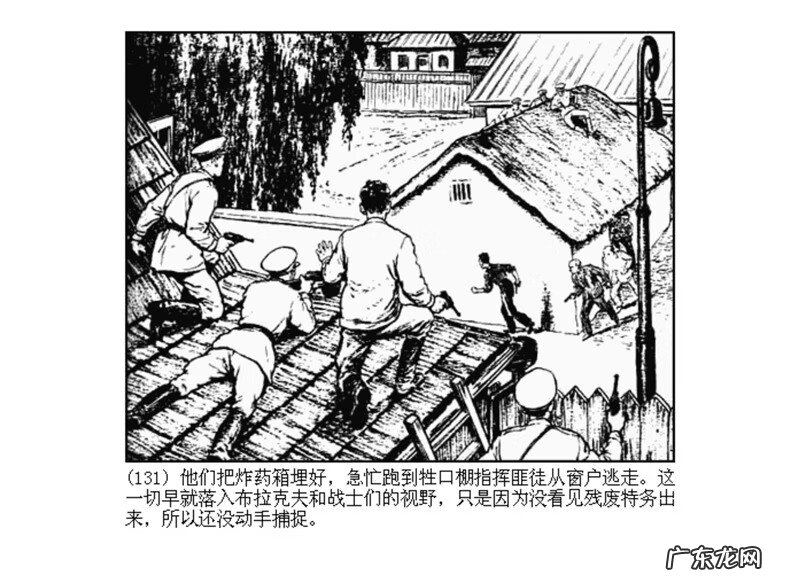 最全最清晰的罗盘图片 丫鬟盘风水罗盘图片