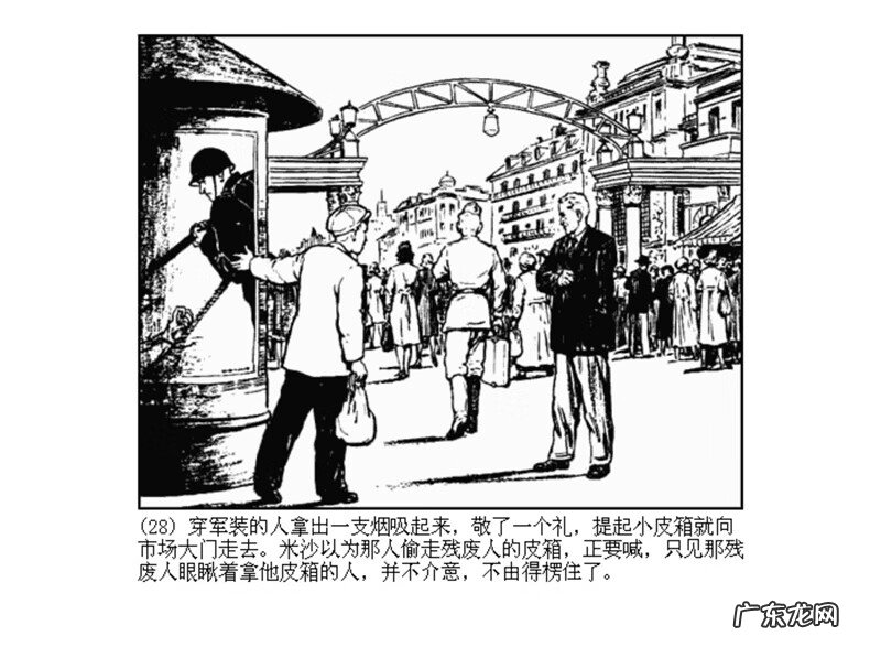 最全最清晰的罗盘图片 丫鬟盘风水罗盘图片