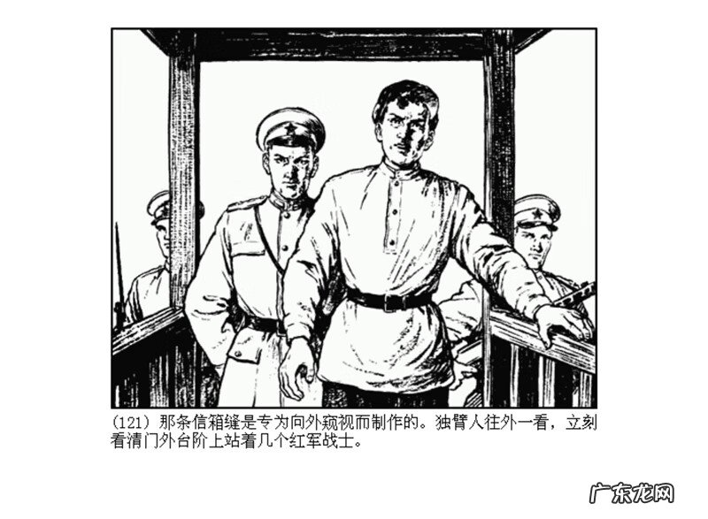 最全最清晰的罗盘图片 丫鬟盘风水罗盘图片