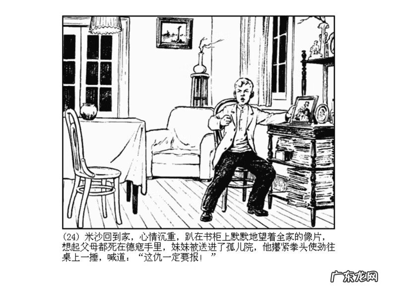 最全最清晰的罗盘图片 丫鬟盘风水罗盘图片