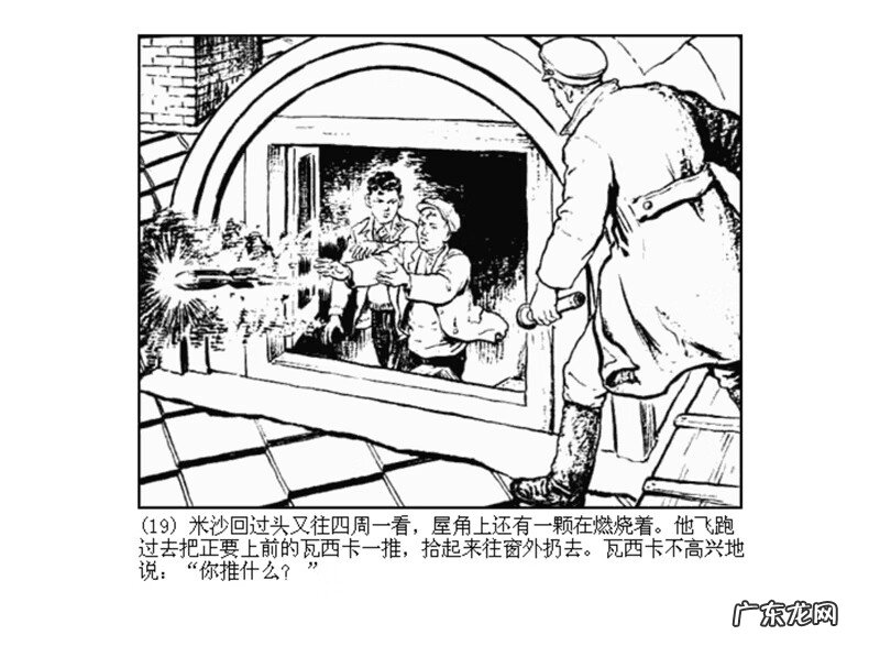 最全最清晰的罗盘图片 丫鬟盘风水罗盘图片