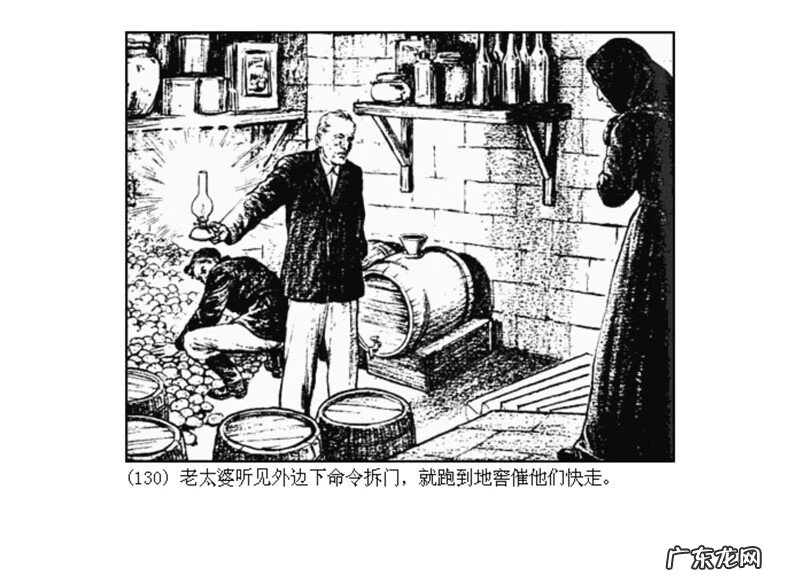 最全最清晰的罗盘图片 丫鬟盘风水罗盘图片