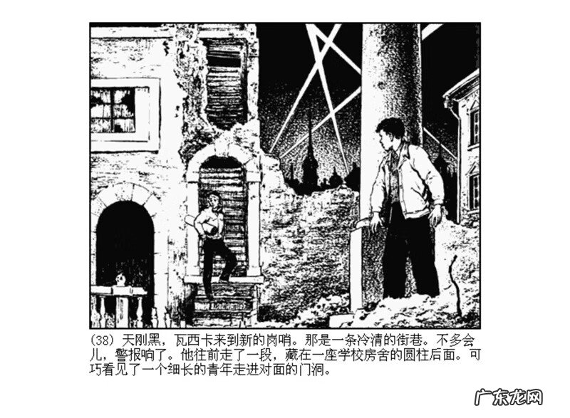 最全最清晰的罗盘图片 丫鬟盘风水罗盘图片