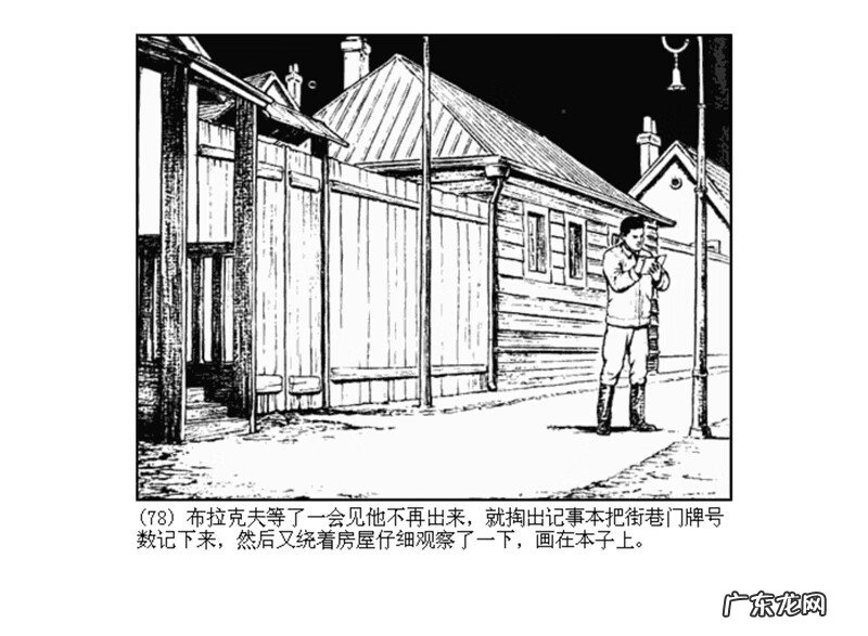 最全最清晰的罗盘图片 丫鬟盘风水罗盘图片