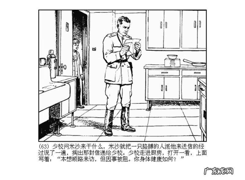 最全最清晰的罗盘图片 丫鬟盘风水罗盘图片