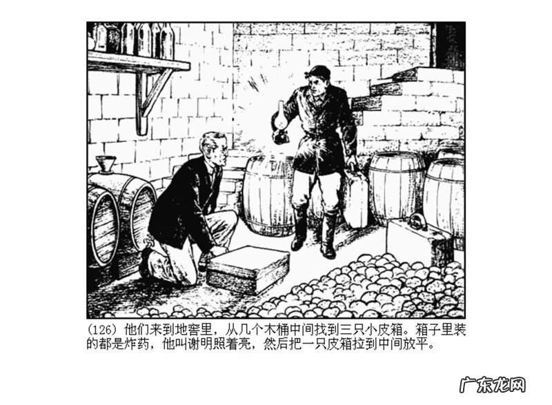 最全最清晰的罗盘图片 丫鬟盘风水罗盘图片