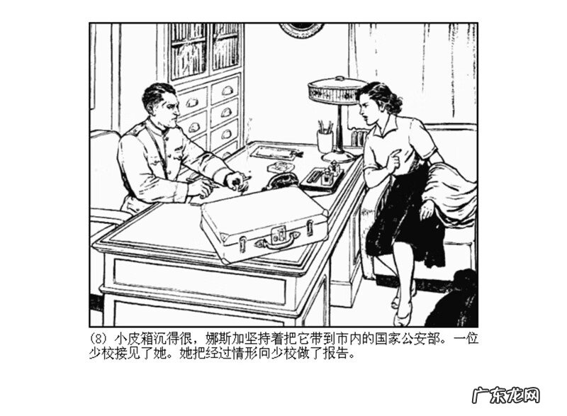 最全最清晰的罗盘图片 丫鬟盘风水罗盘图片