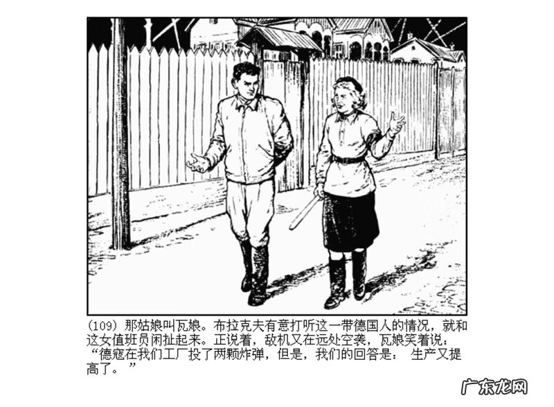 最全最清晰的罗盘图片 丫鬟盘风水罗盘图片