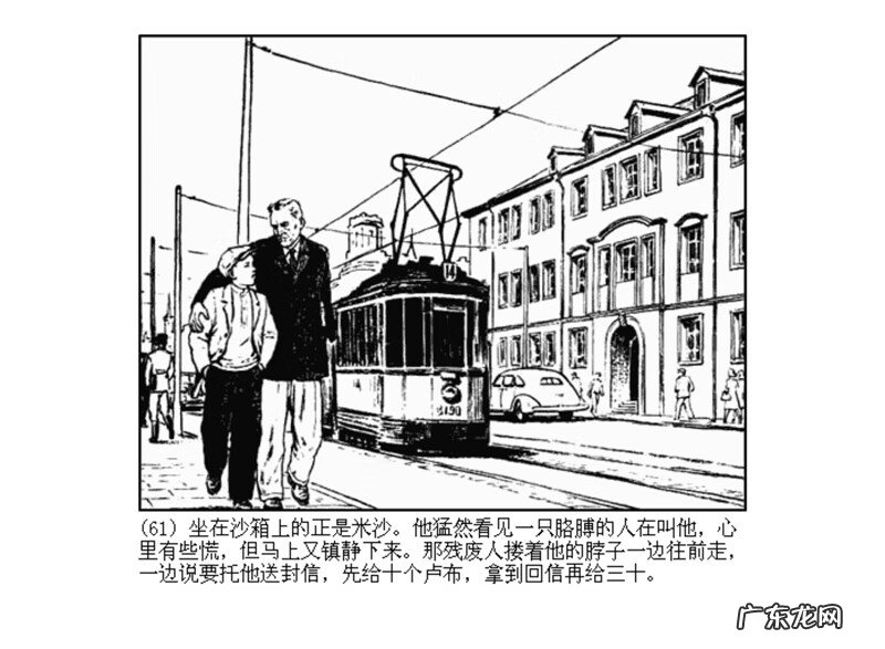 最全最清晰的罗盘图片 丫鬟盘风水罗盘图片