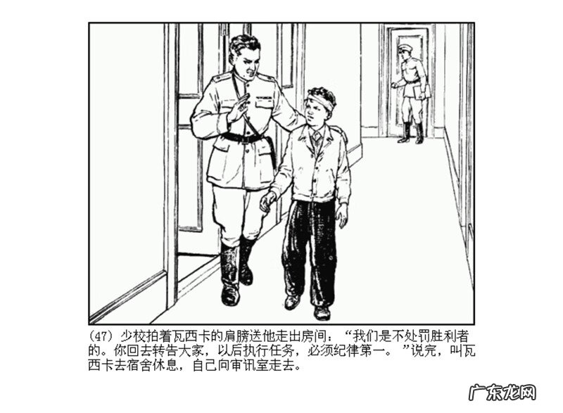 最全最清晰的罗盘图片 丫鬟盘风水罗盘图片