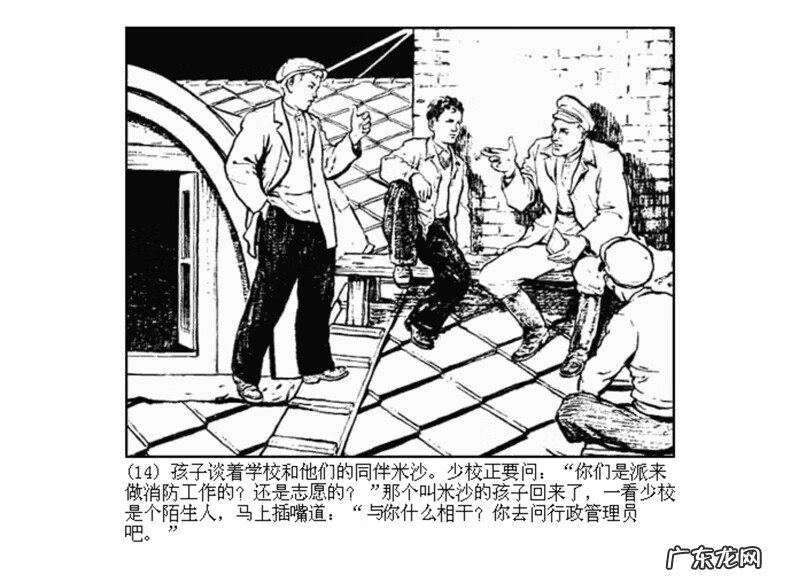 最全最清晰的罗盘图片 丫鬟盘风水罗盘图片