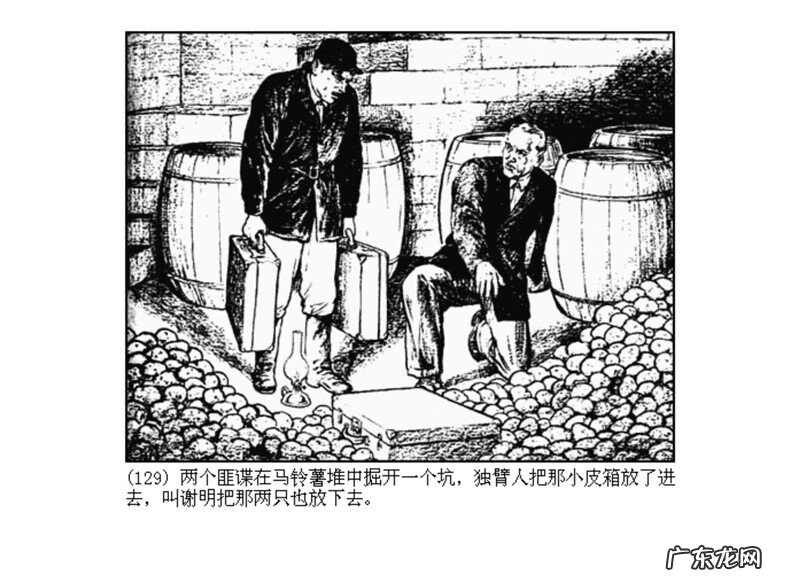 最全最清晰的罗盘图片 丫鬟盘风水罗盘图片