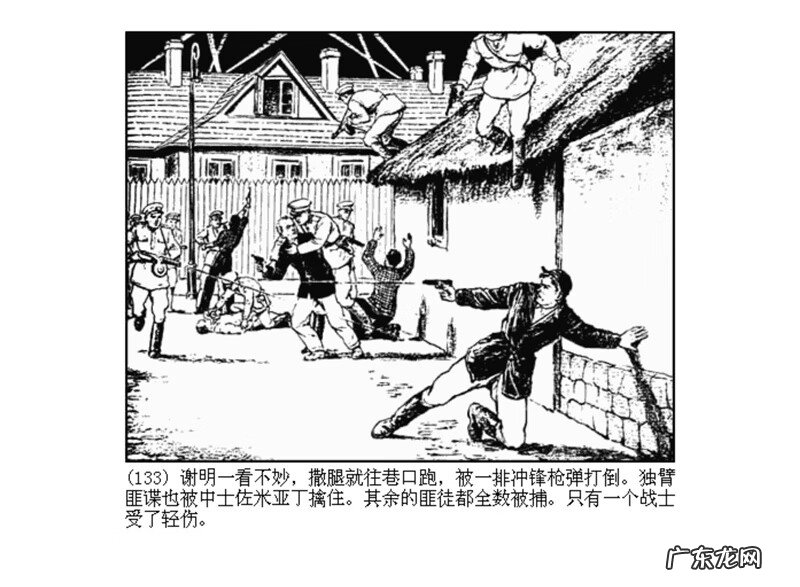 最全最清晰的罗盘图片 丫鬟盘风水罗盘图片