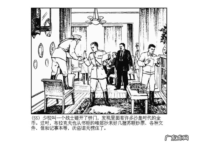 最全最清晰的罗盘图片 丫鬟盘风水罗盘图片