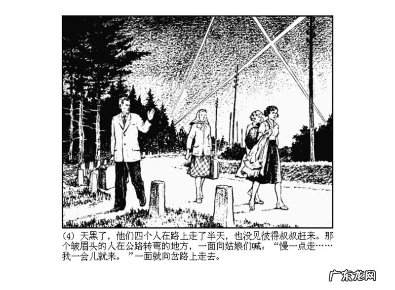 最全最清晰的罗盘图片 丫鬟盘风水罗盘图片