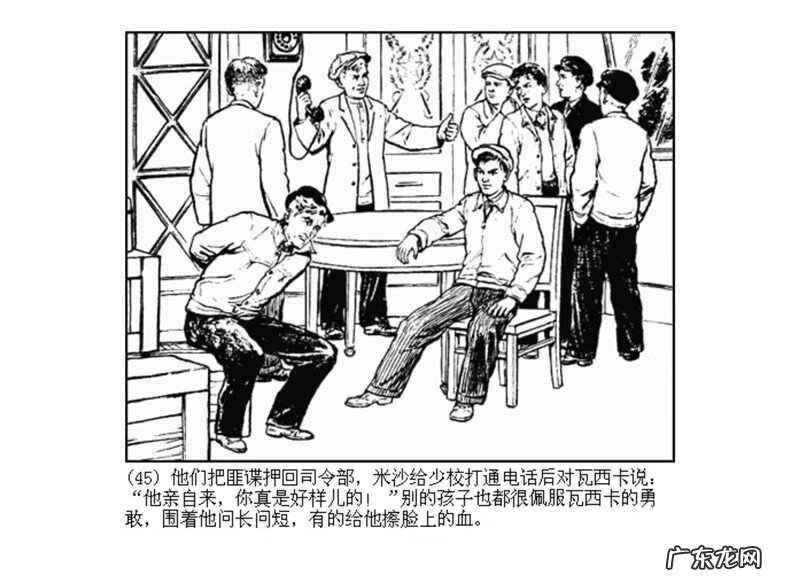 最全最清晰的罗盘图片 丫鬟盘风水罗盘图片