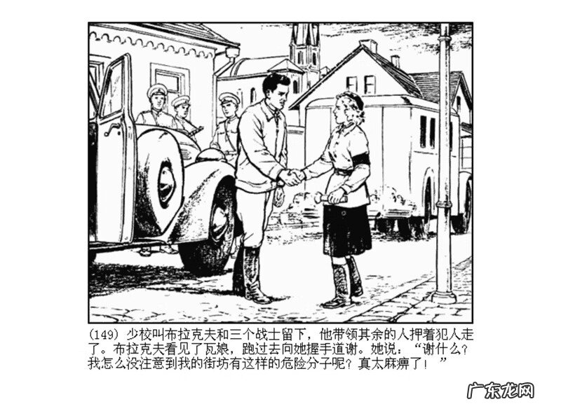 最全最清晰的罗盘图片 丫鬟盘风水罗盘图片