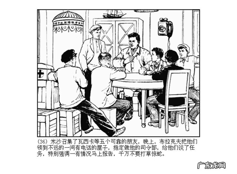 最全最清晰的罗盘图片 丫鬟盘风水罗盘图片