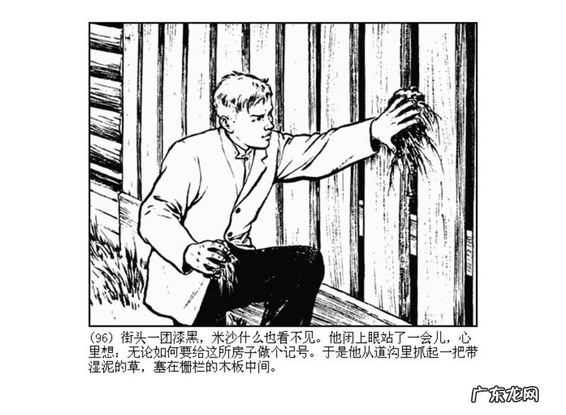 最全最清晰的罗盘图片 丫鬟盘风水罗盘图片