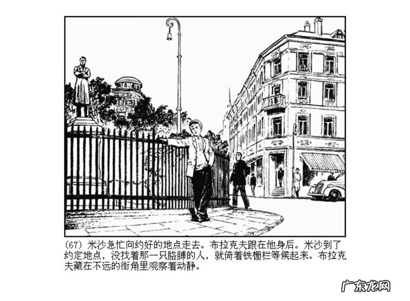 最全最清晰的罗盘图片 丫鬟盘风水罗盘图片