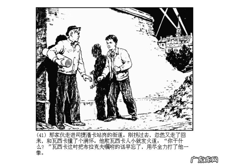 最全最清晰的罗盘图片 丫鬟盘风水罗盘图片