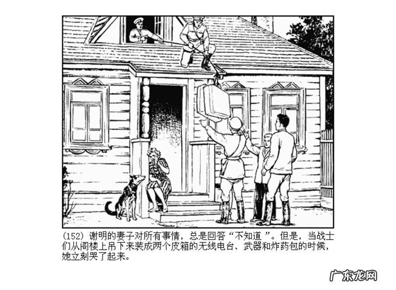 最全最清晰的罗盘图片 丫鬟盘风水罗盘图片