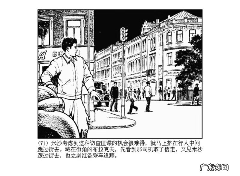 最全最清晰的罗盘图片 丫鬟盘风水罗盘图片