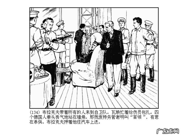 最全最清晰的罗盘图片 丫鬟盘风水罗盘图片