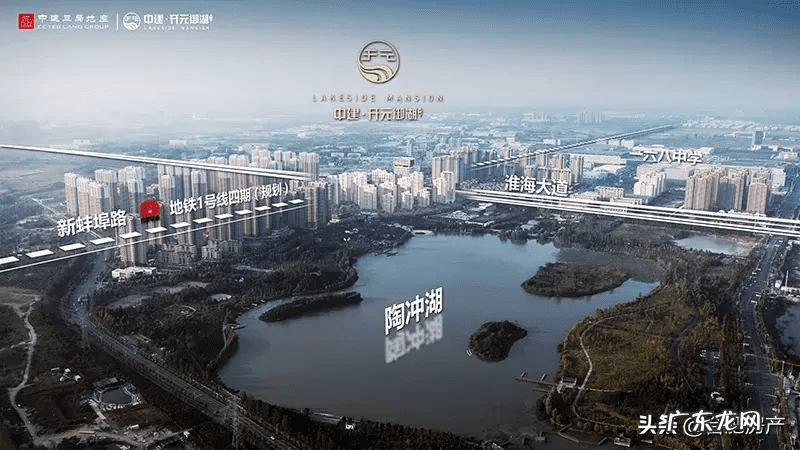 合肥国贸天悦房价 合肥国贸天成风水