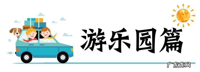 摩尔庄园毛毛菇菜谱研究 摩尔庄园毛毛菇炒蛋怎么做?