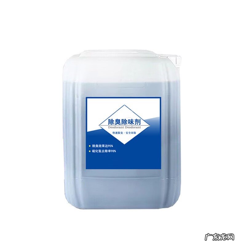 冰箱怎么除臭 冰箱除臭剂有用吗