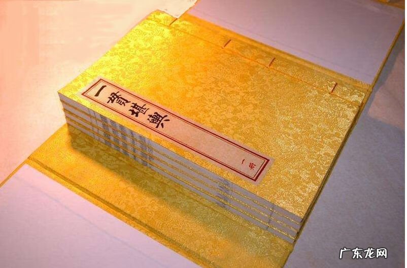 三僚风水秘传32口诀 李三素风水口诀